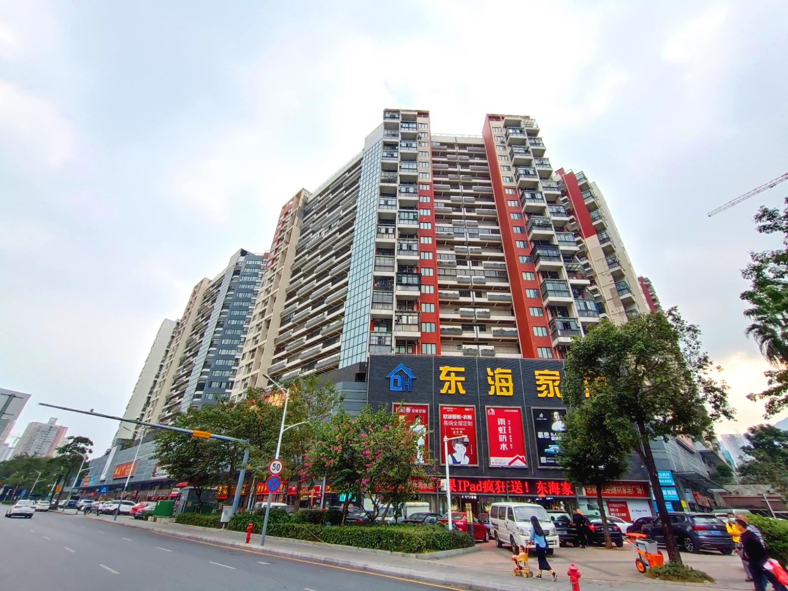 东港印象A区