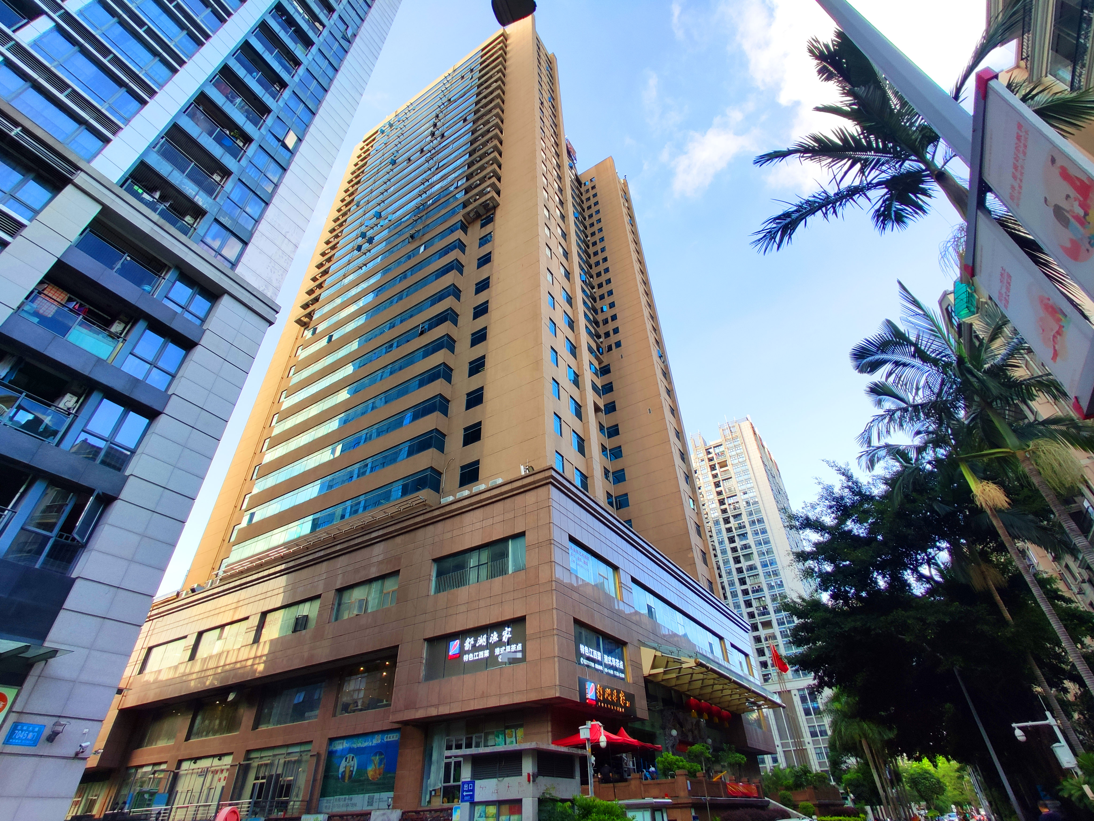 青海大酒店