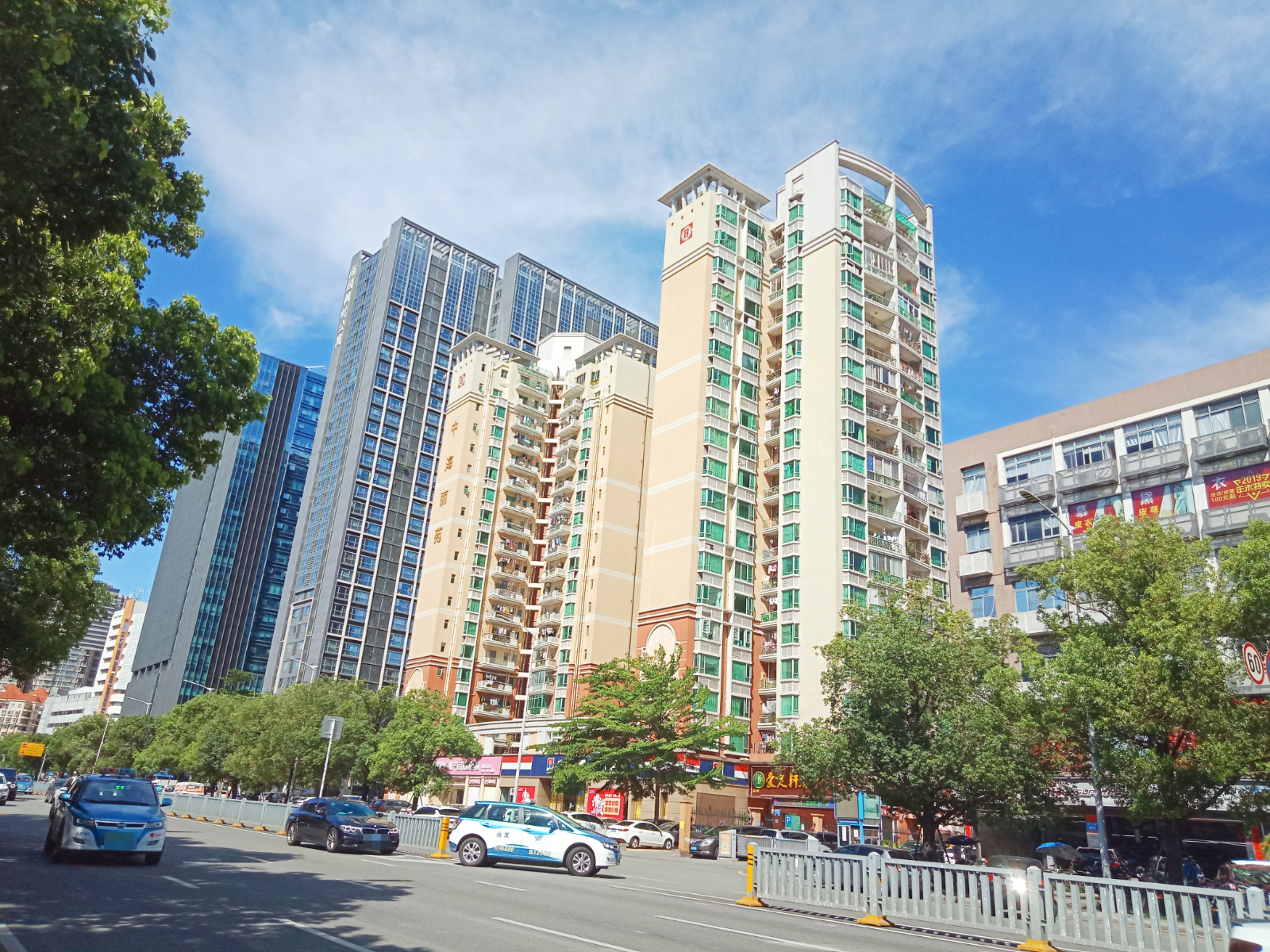 中海丽苑