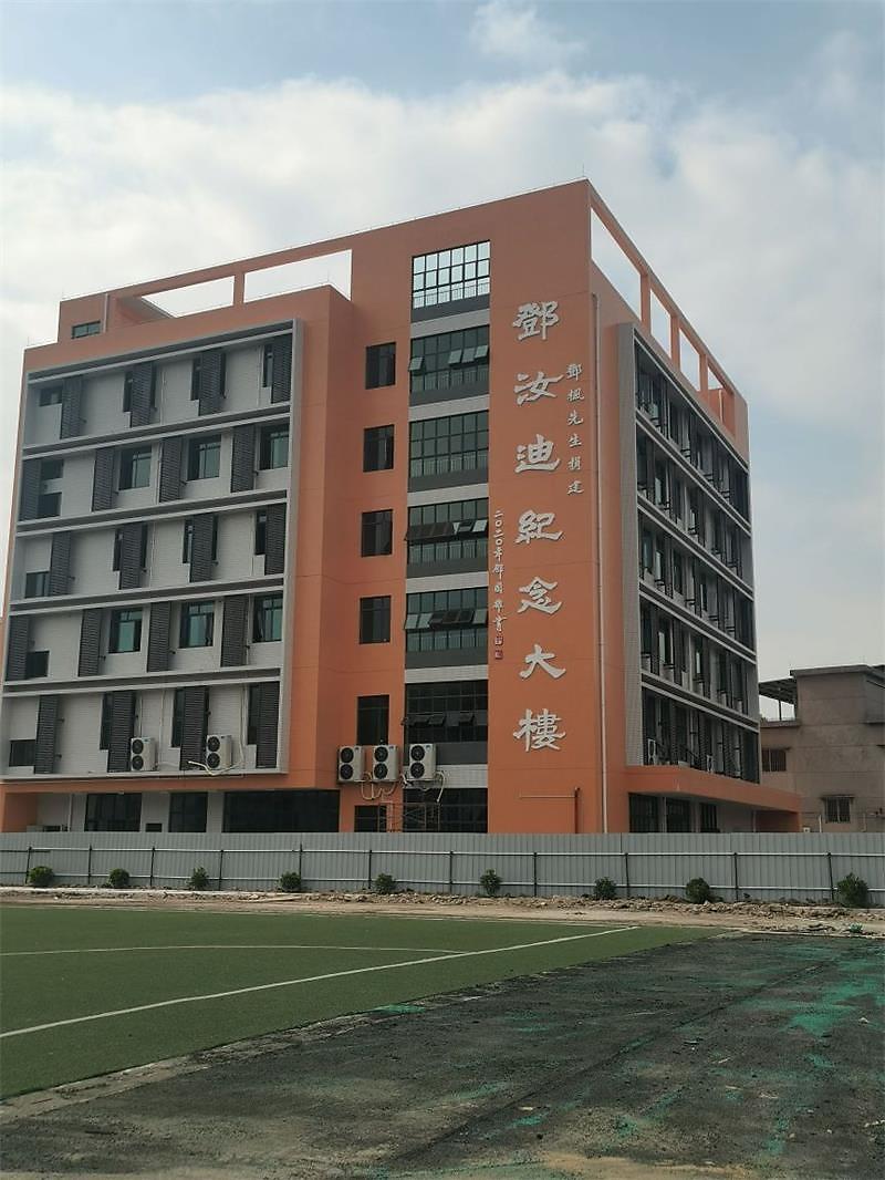 佛山市顺德区水藤小学附近小区0个房源0套73[顺德 乐从]