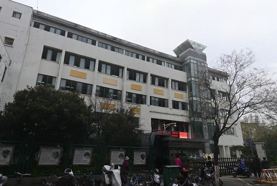 南京市第三高级中学文昌初中_q房网