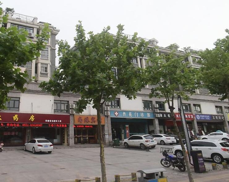 合院