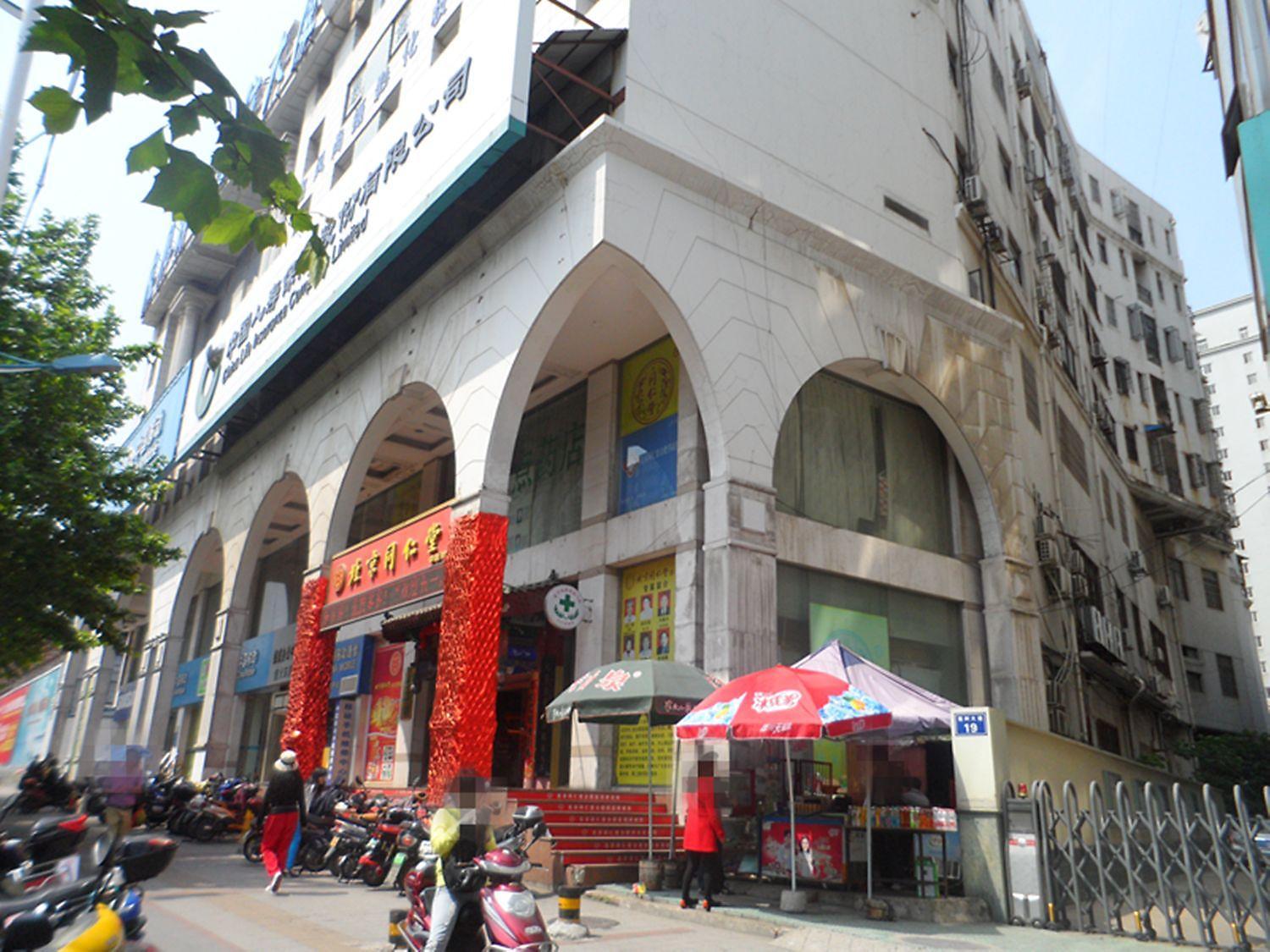 银成大厦