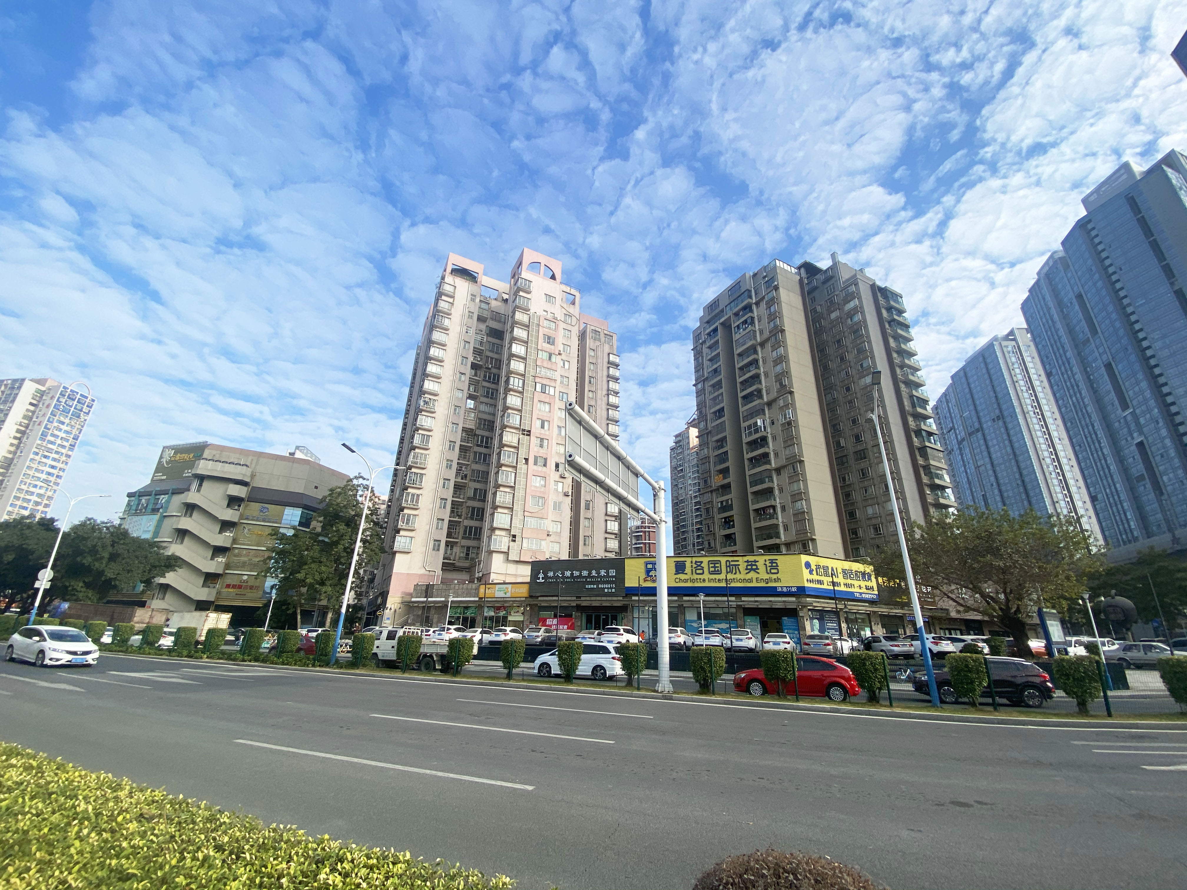 明珠山庄