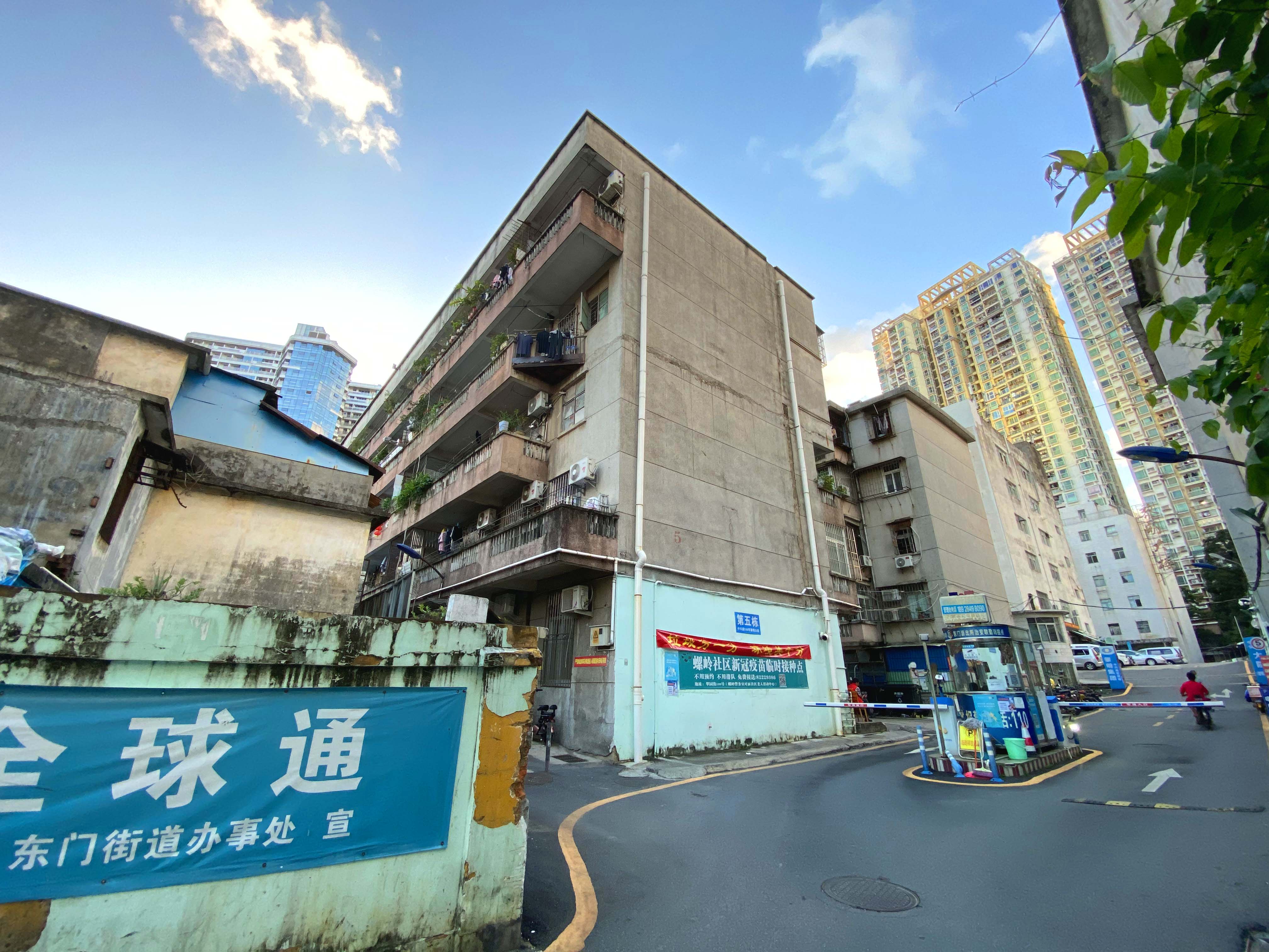 黎明大院