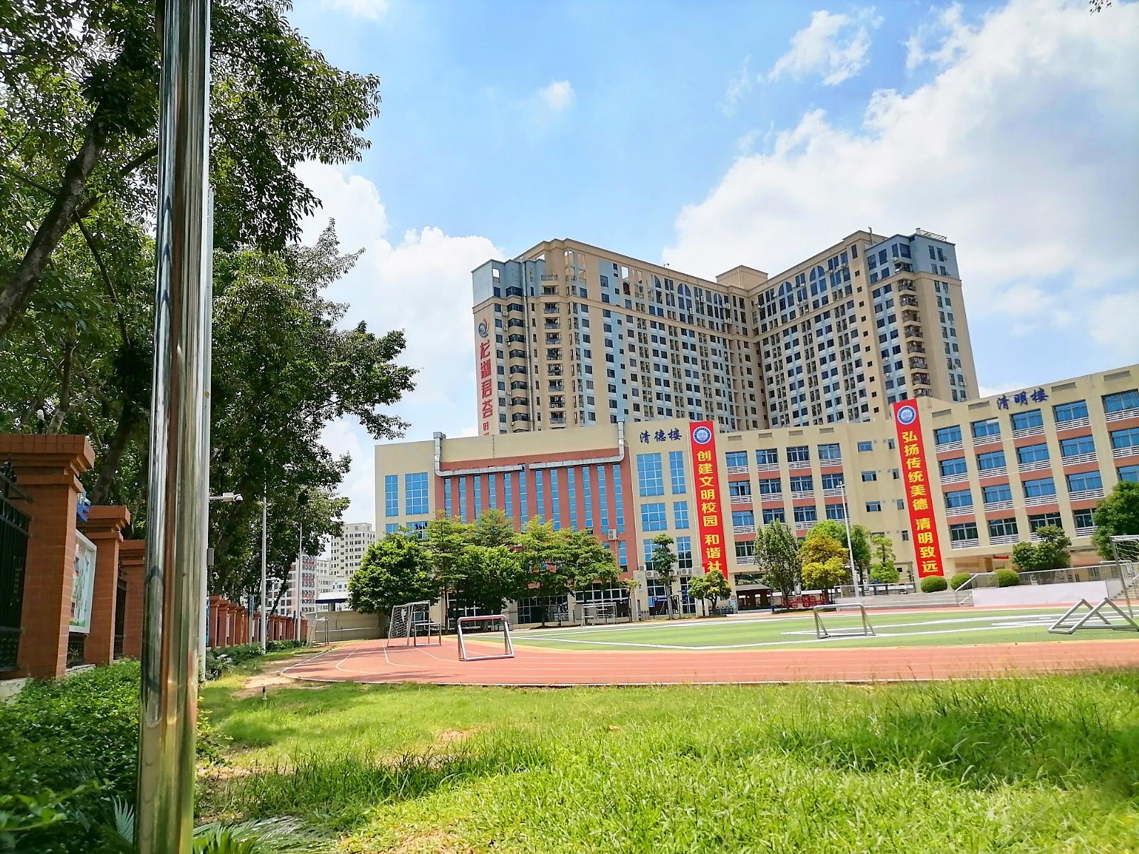 深圳市龙华清湖小学