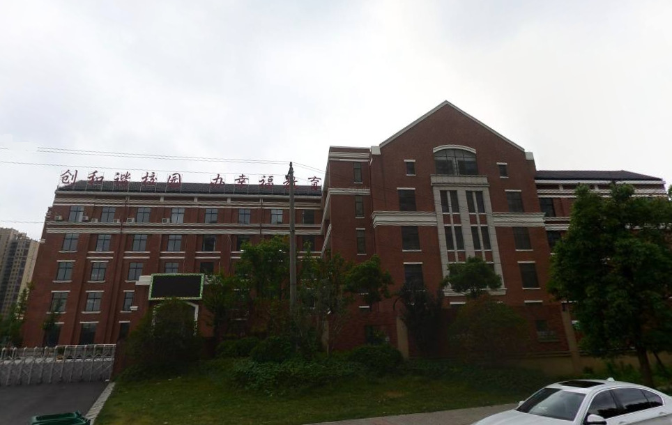 合肥市双凤半岛一号小学
