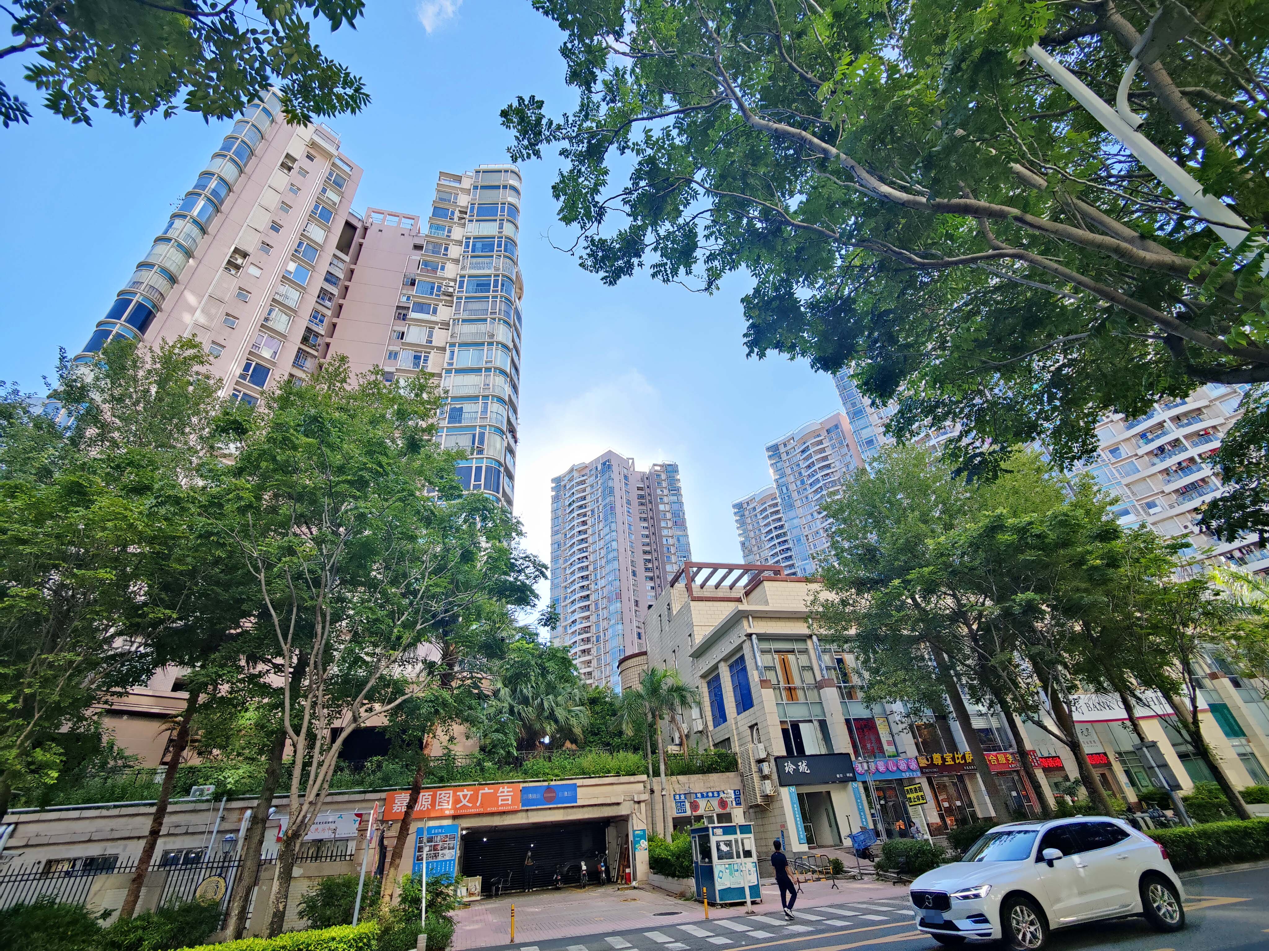 名家富居