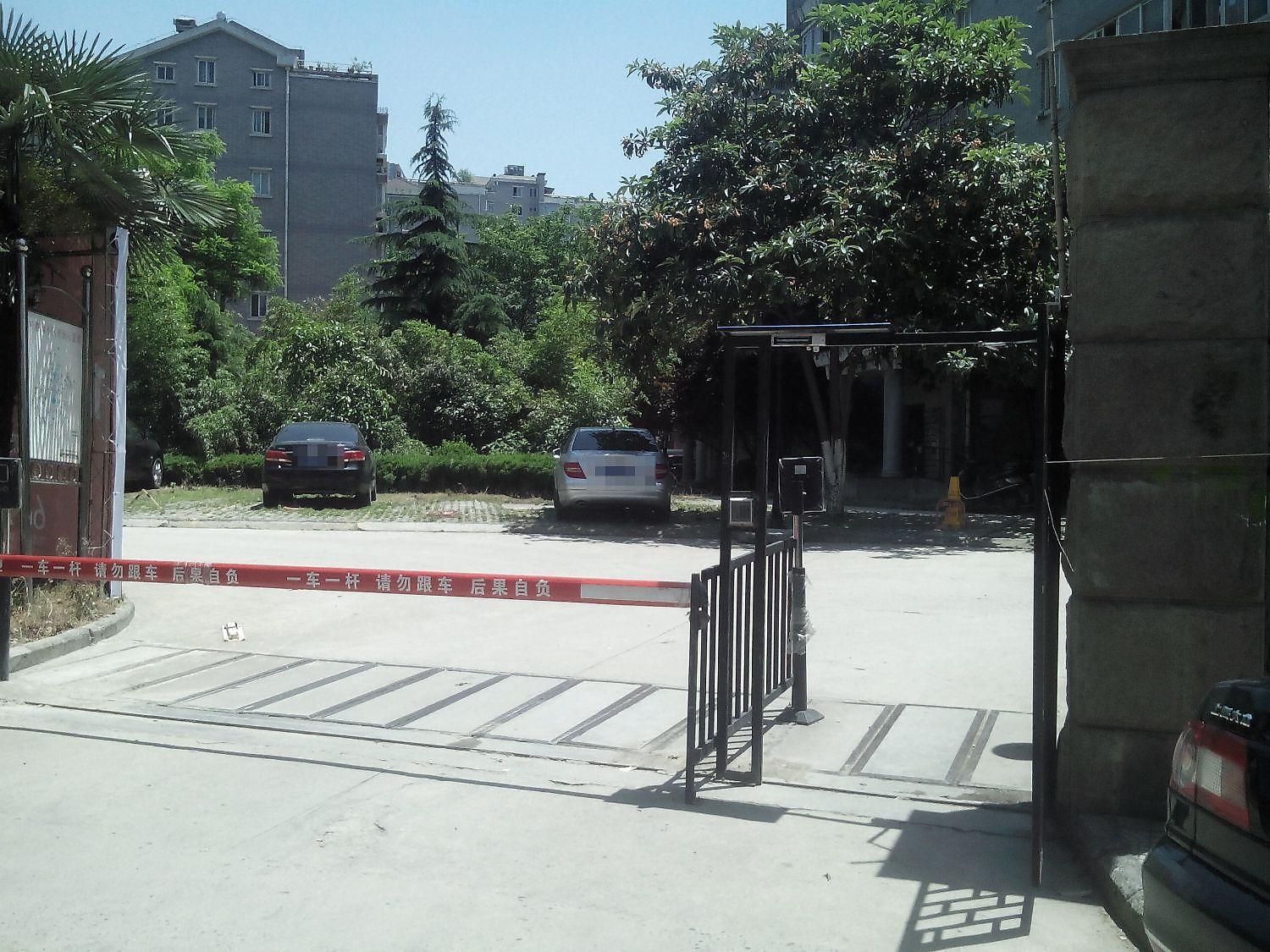 吟春园