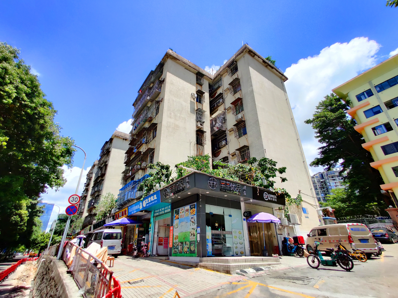 搪瓷公司住宅楼