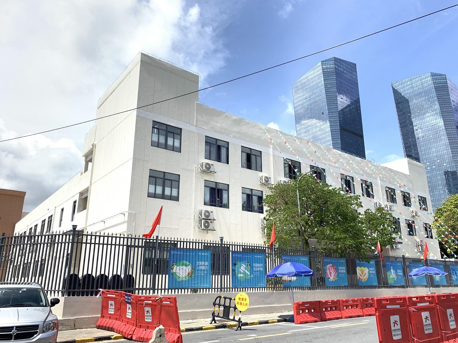 深圳市福田区南华小学