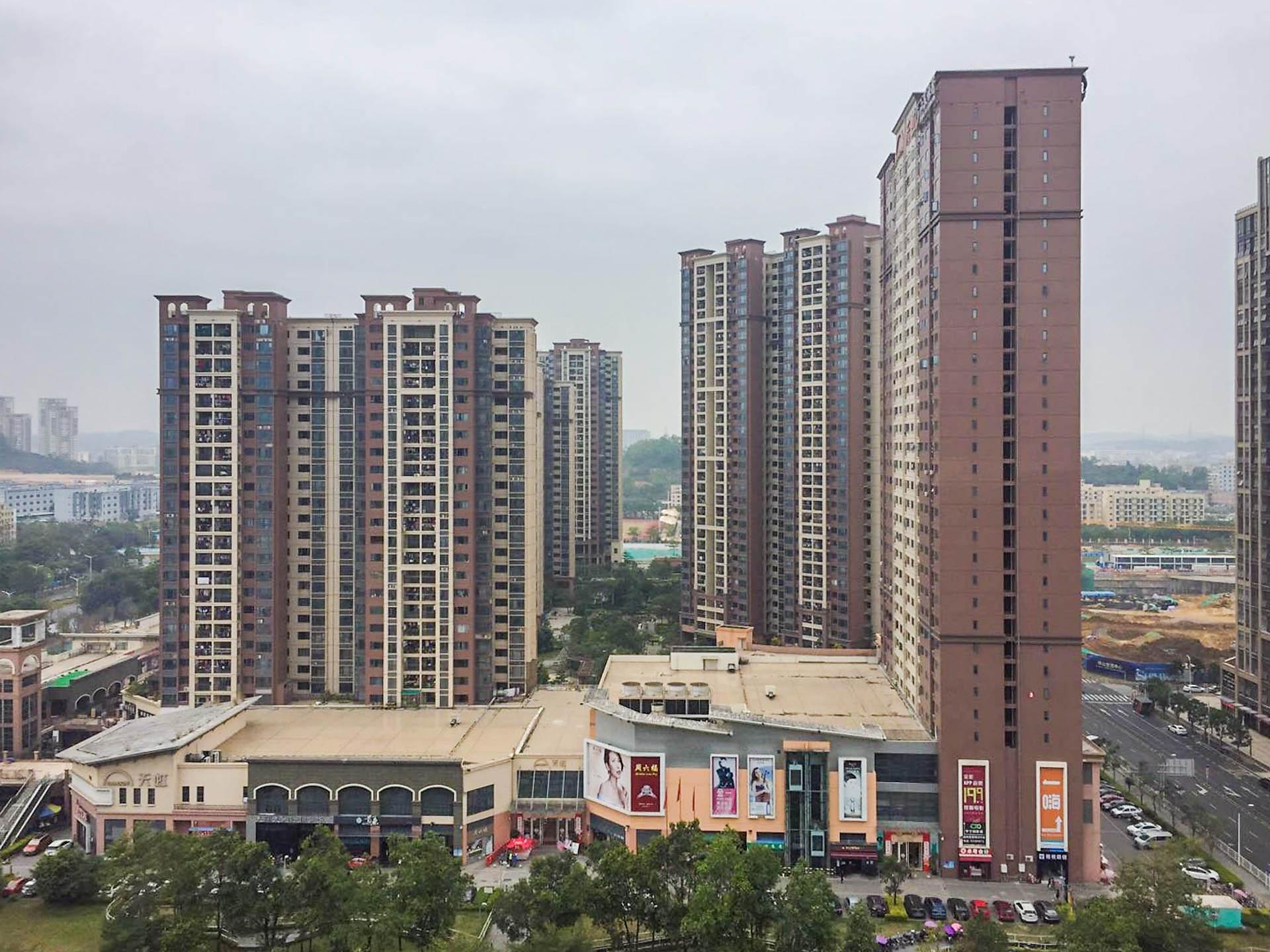 东城国际