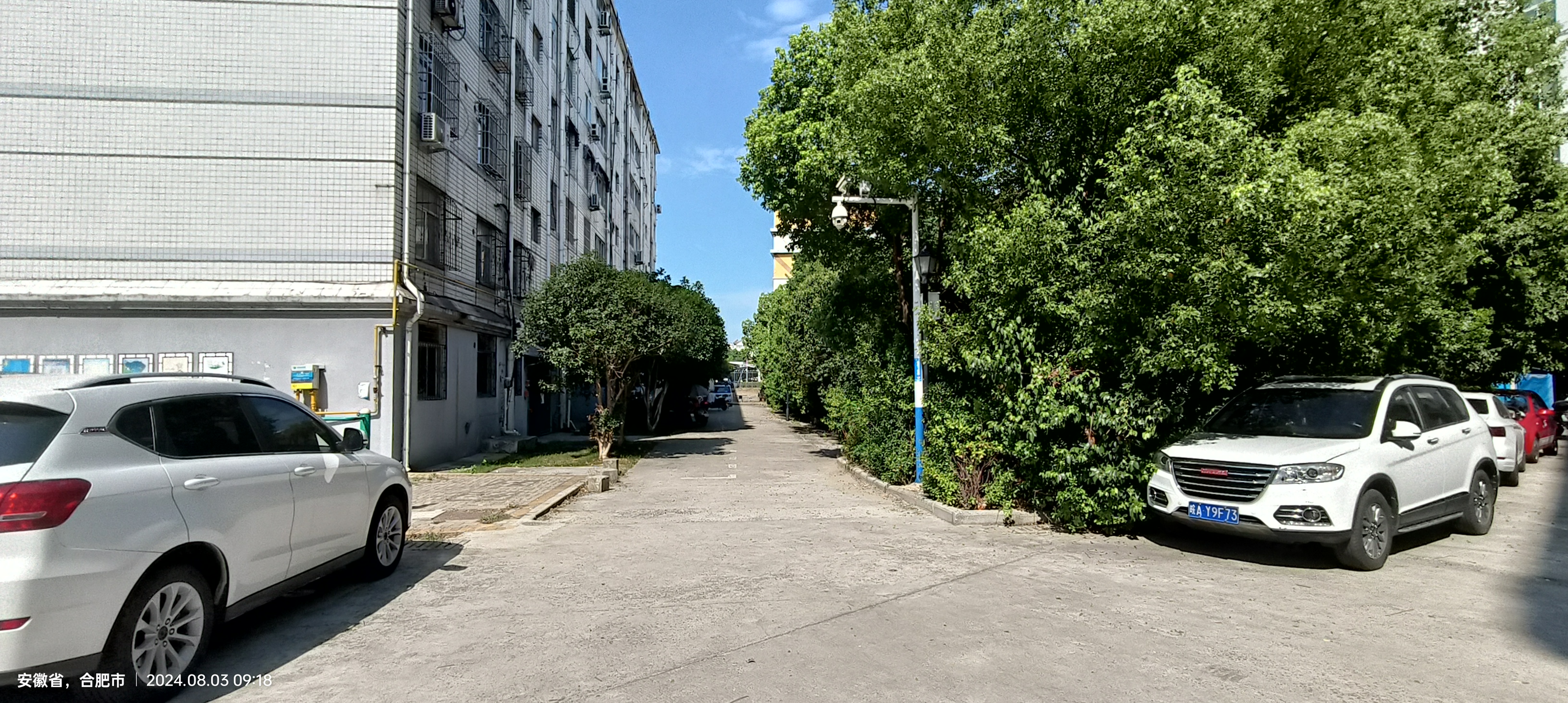 铁鹏小区