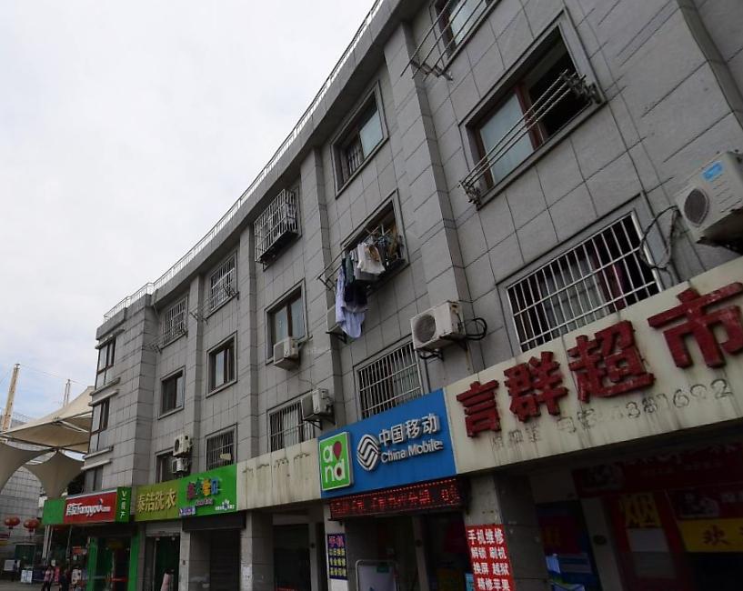 帝豪星港湾