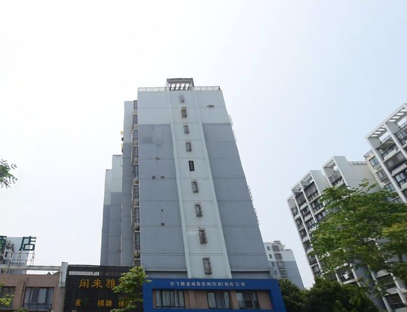 亚华新城邦茗苑