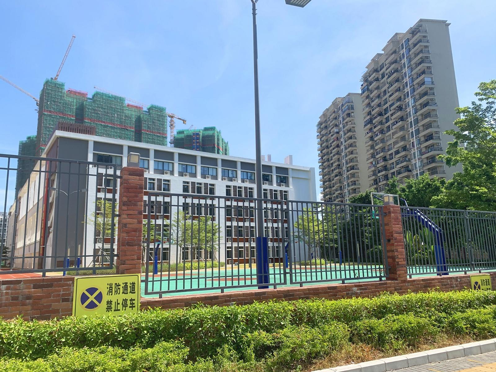 深圳市龙岗区坂田实验学校（初中部）