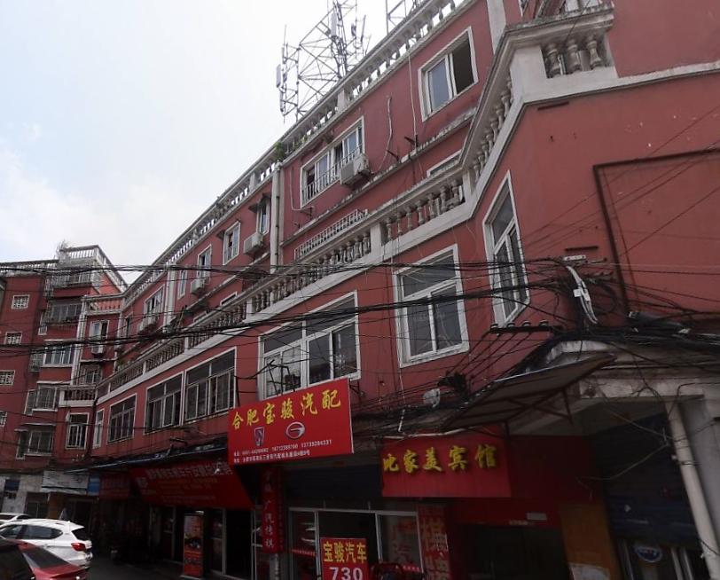 天长路汽配城