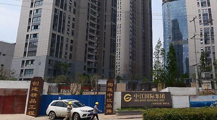 凤凰文化广场