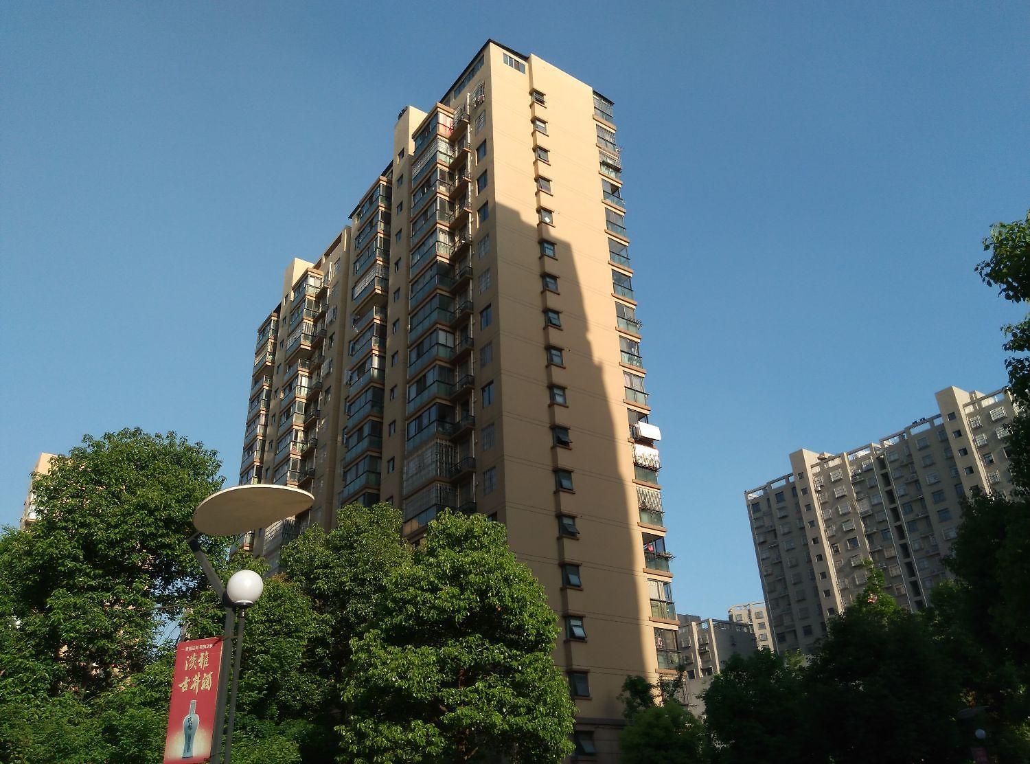 华馨苑