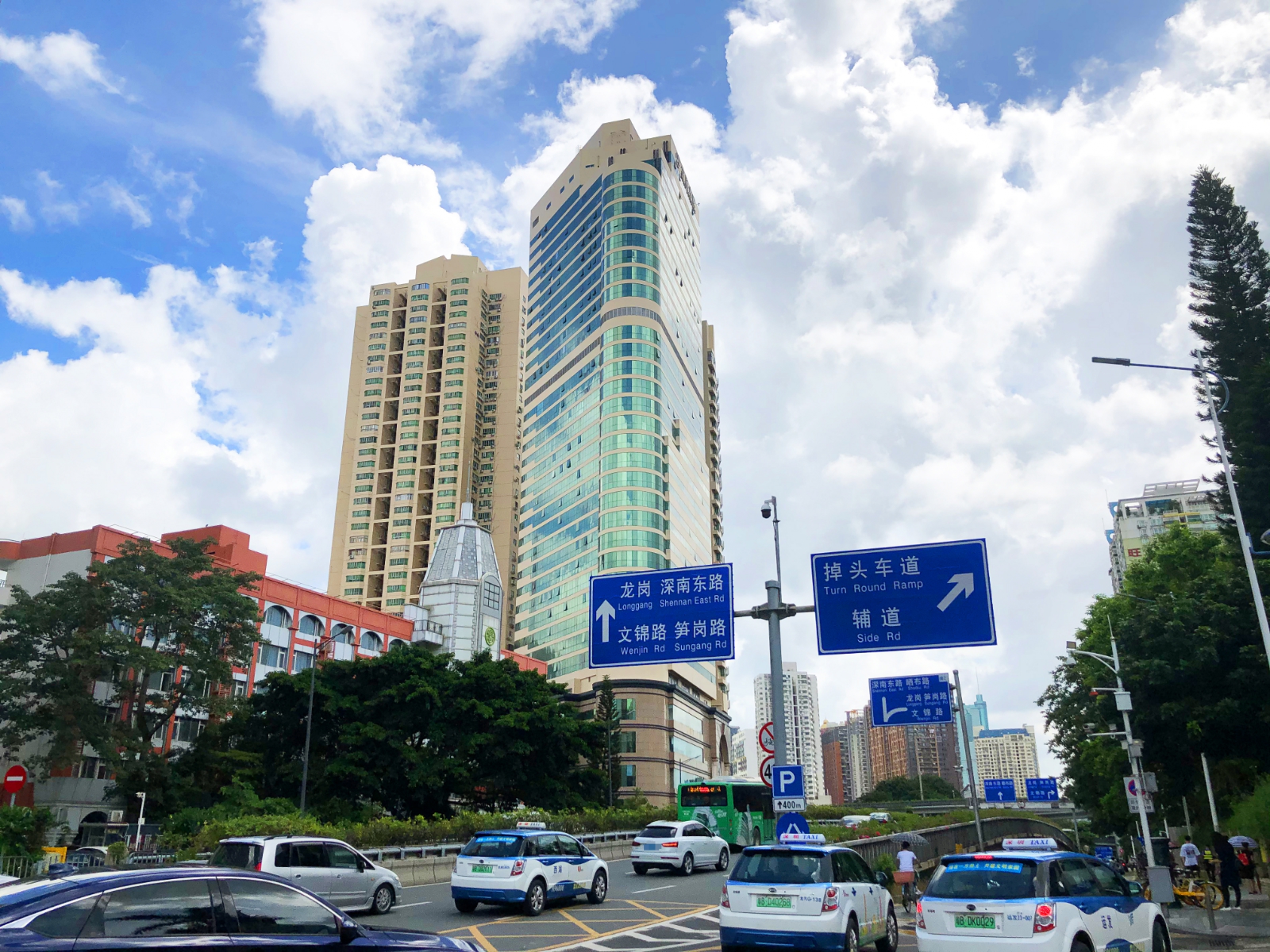 怡泰大厦