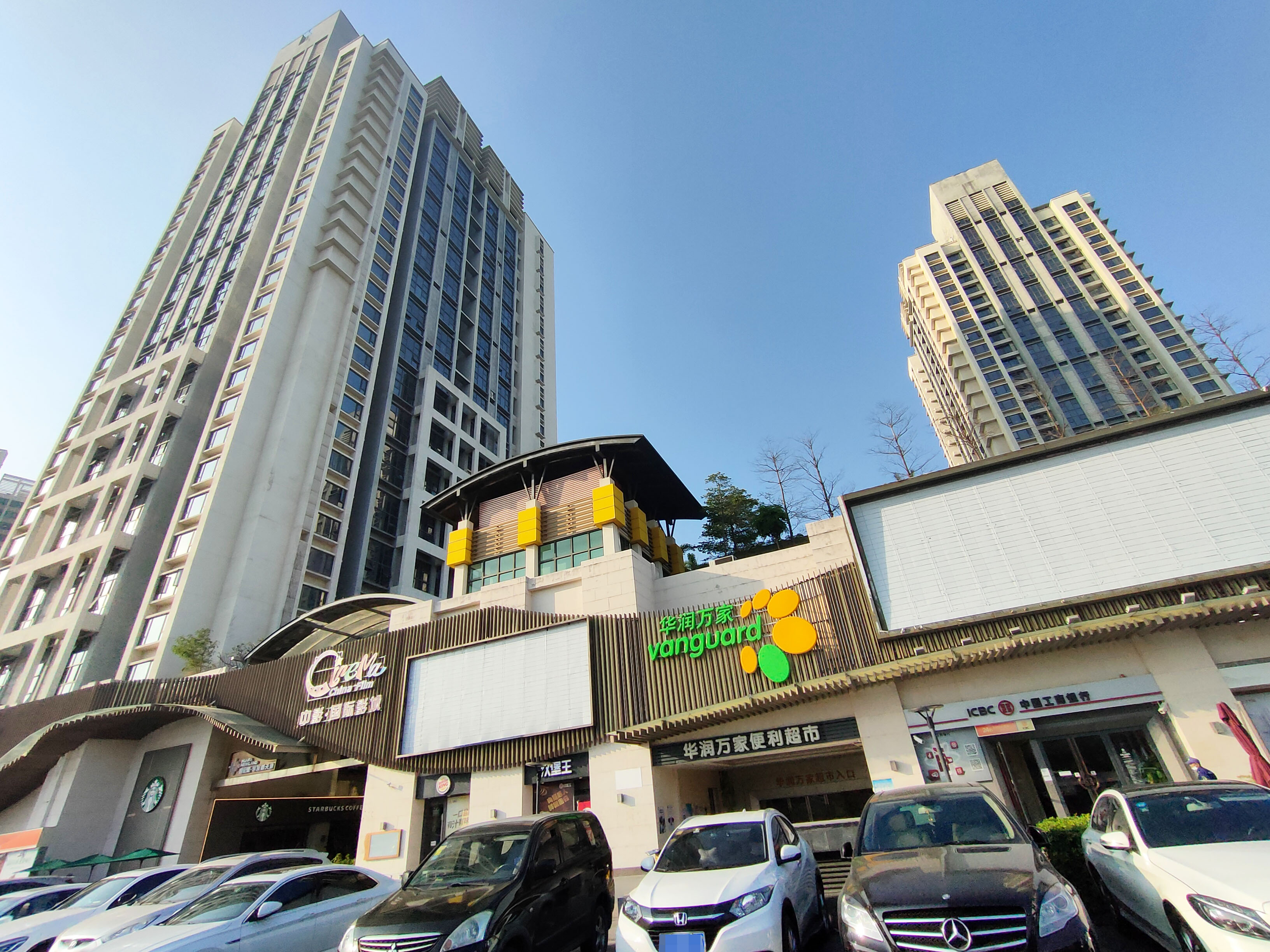 华发世纪城三期小区照片12