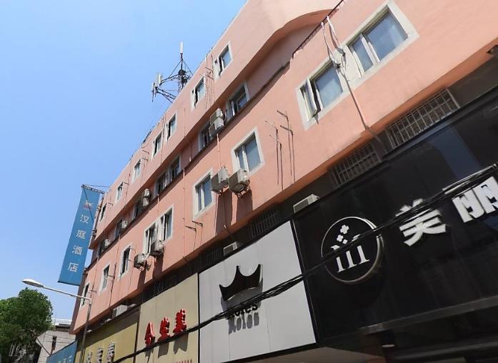 省委统战部宿舍