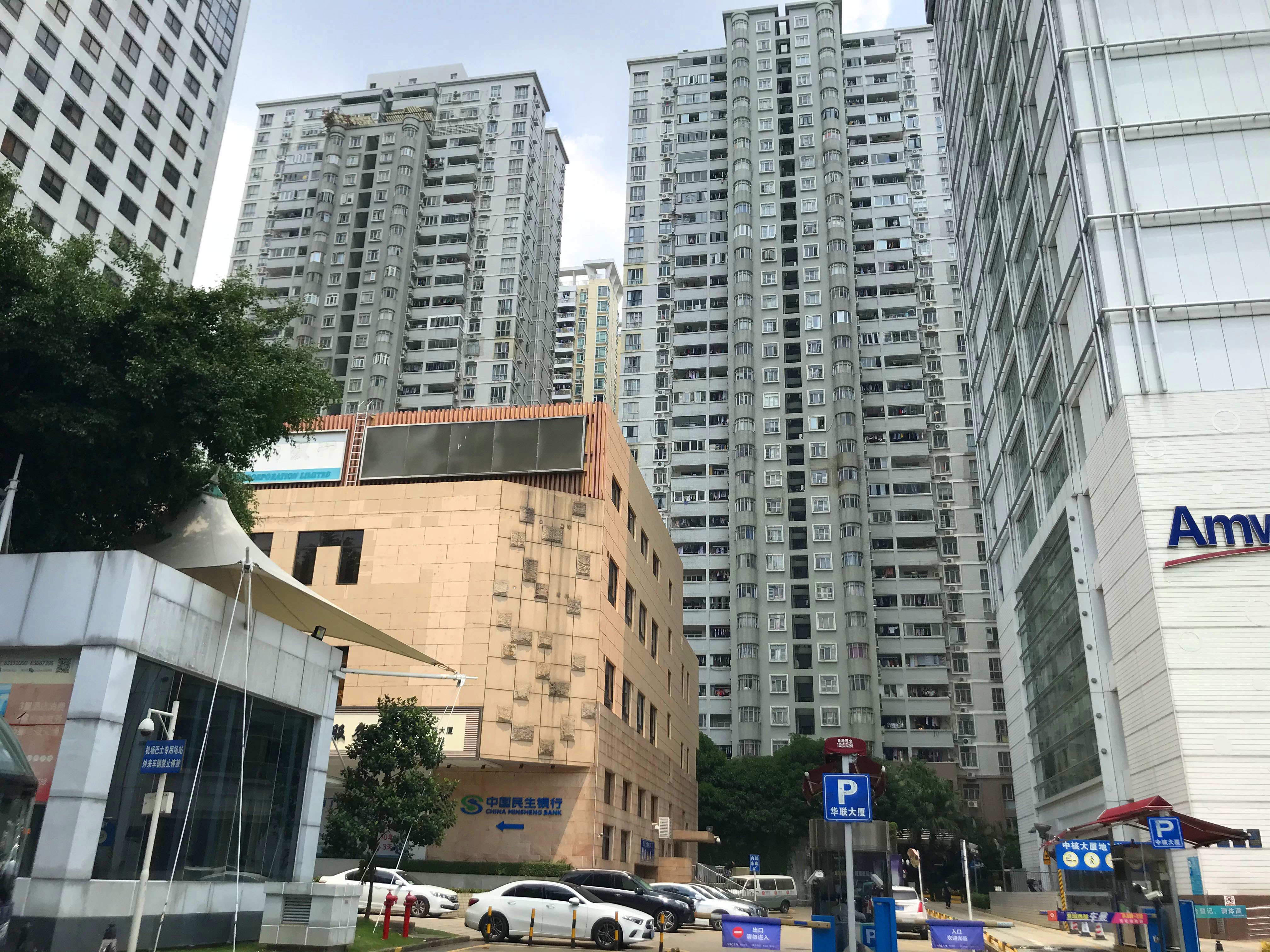 玮鹏花园一期