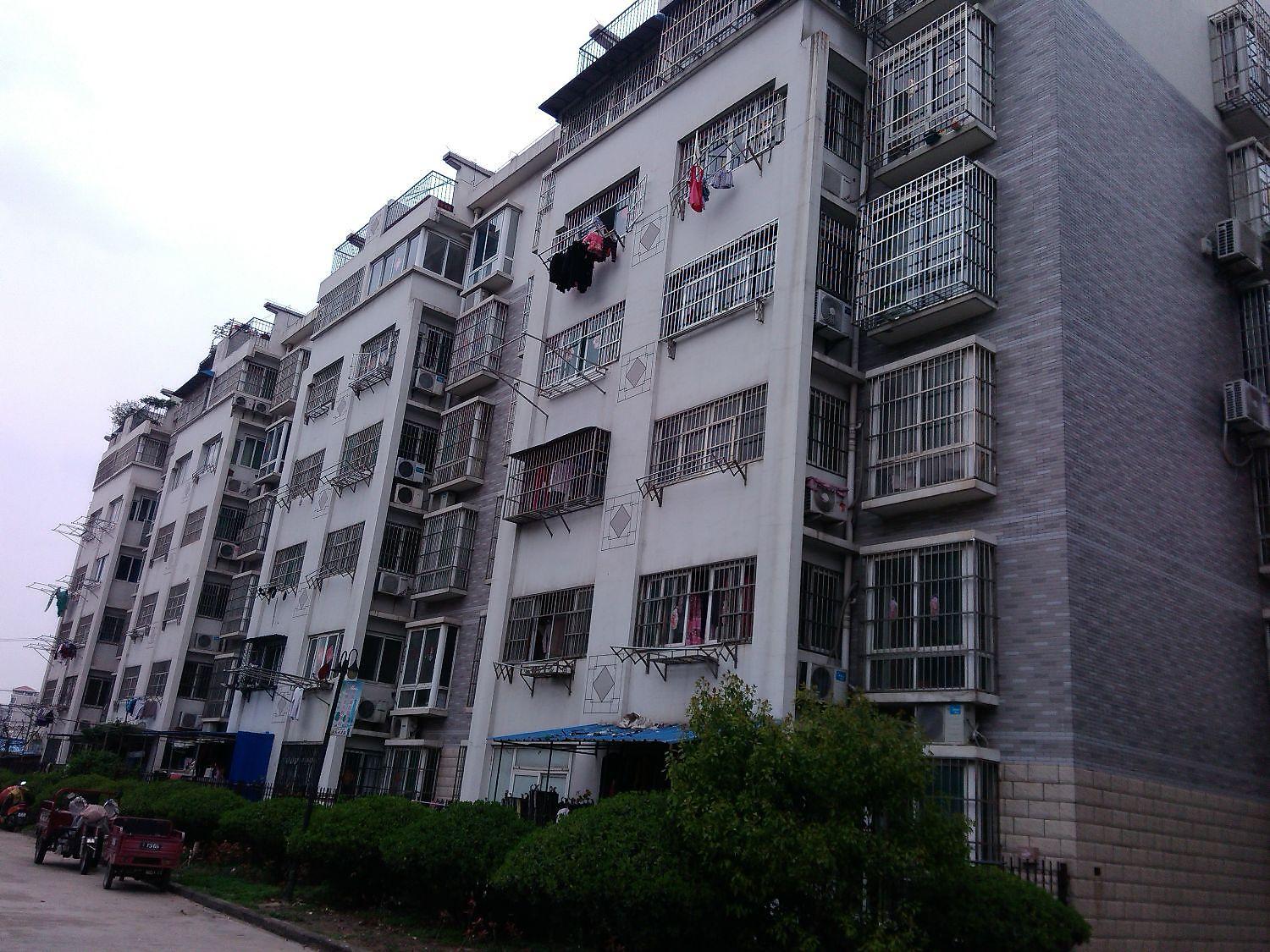 徽州家园
