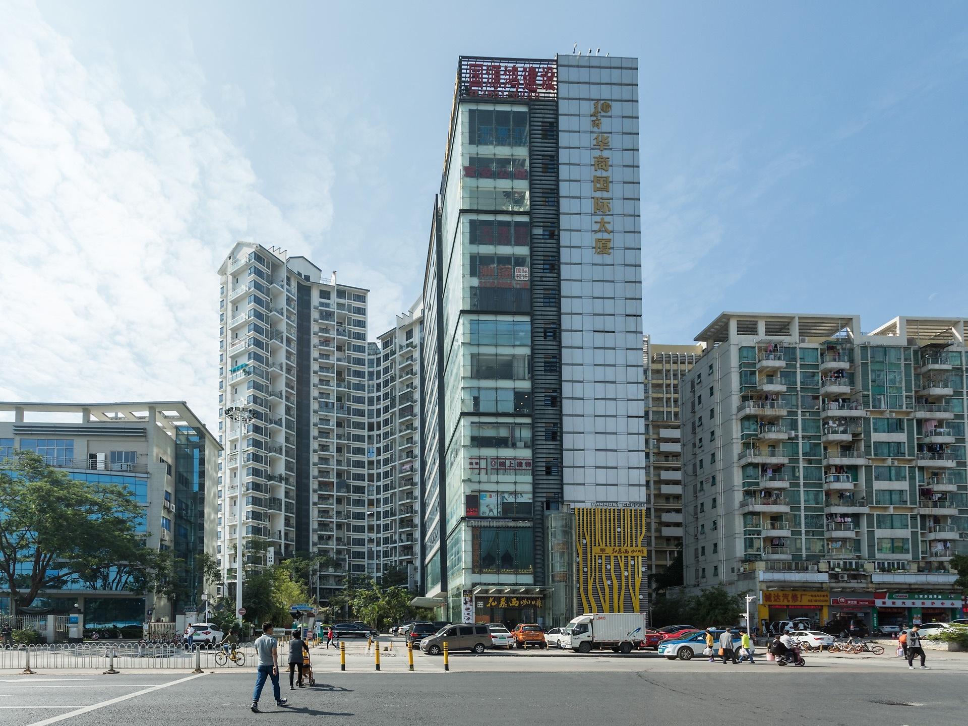 江南华府