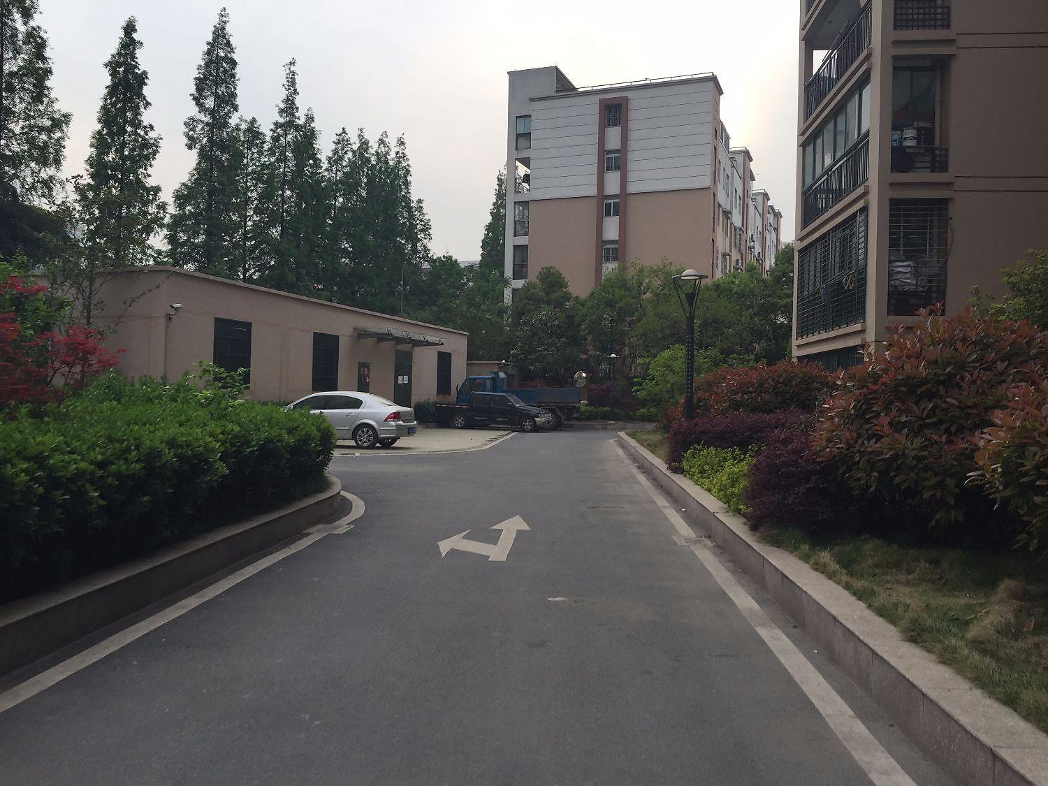 怡然居