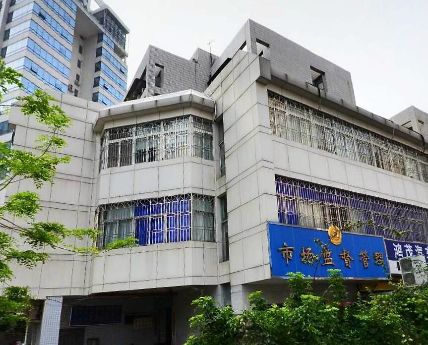 建发小区