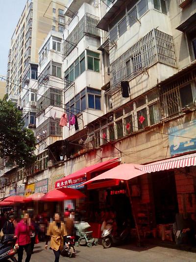 阜阳北路农贸市场