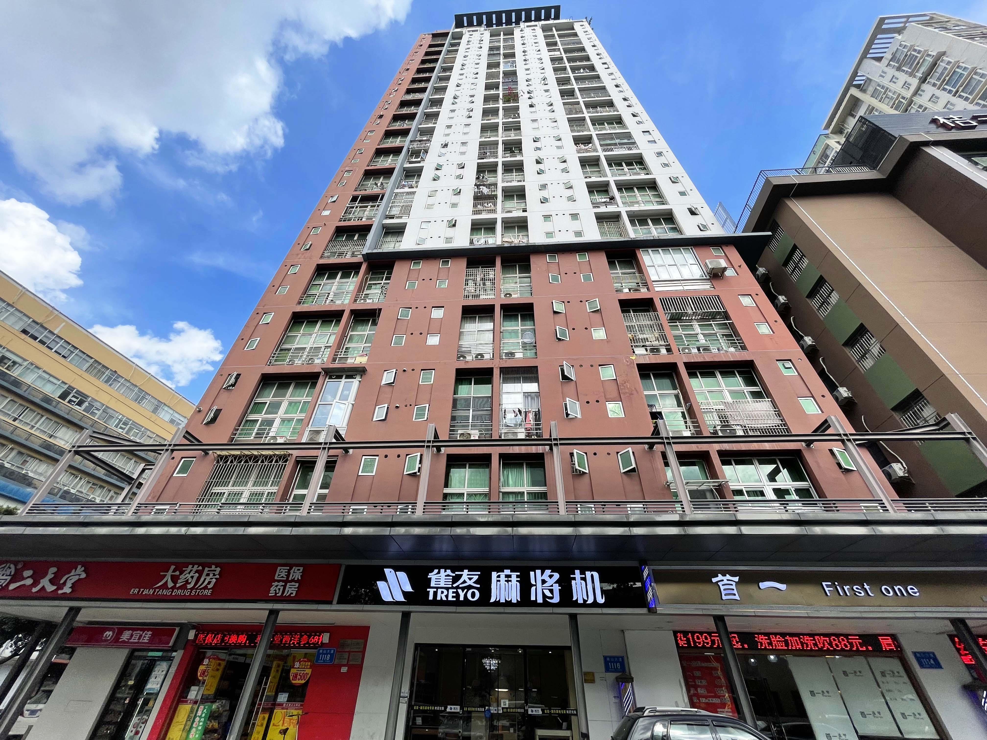 好来居