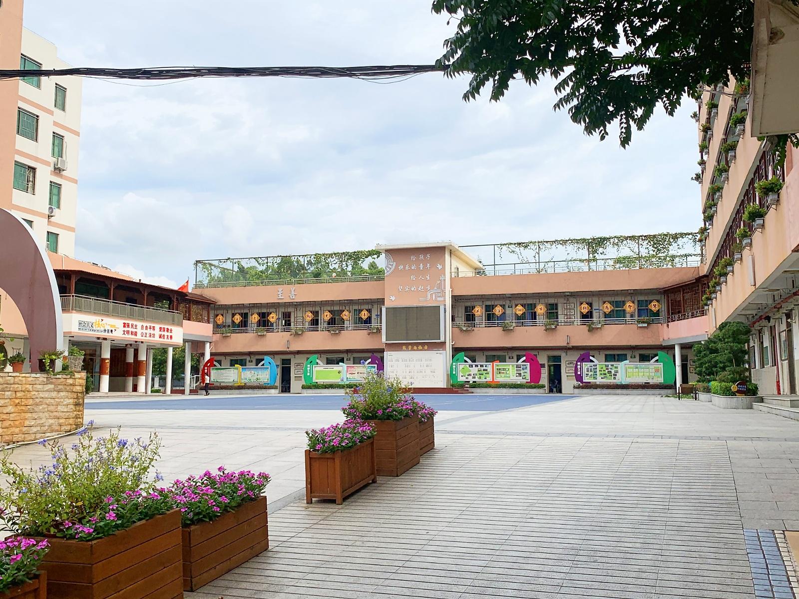 深圳市龙岗区平湖街道辅城坳小学