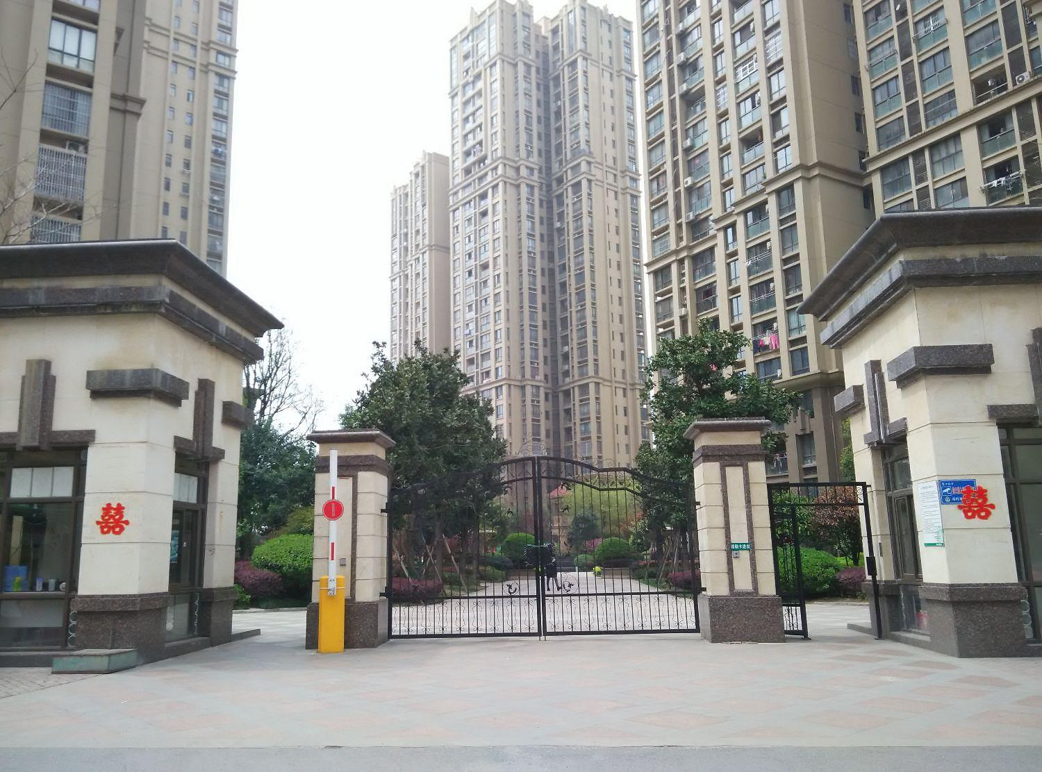 发能太阳海岸花园
