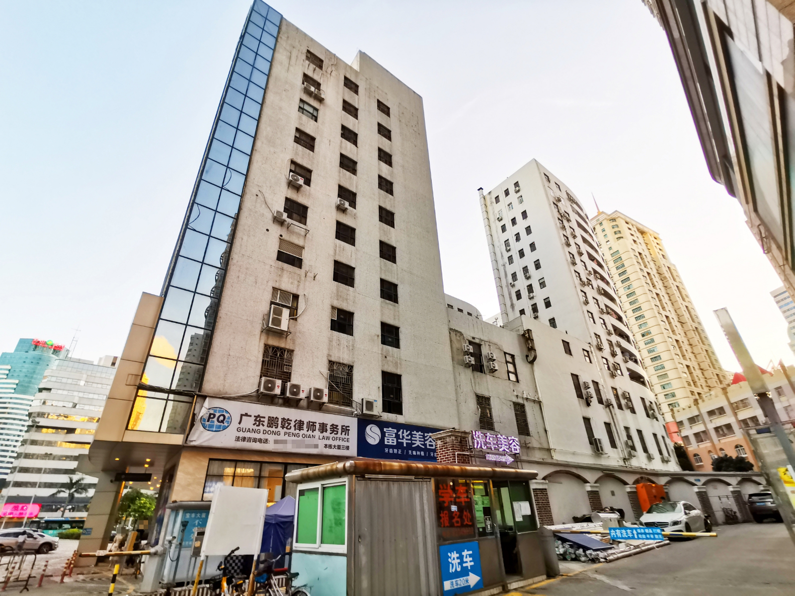 宝丰大厦