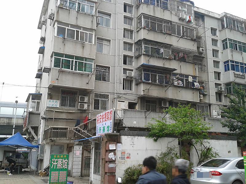 塑料厂宿舍