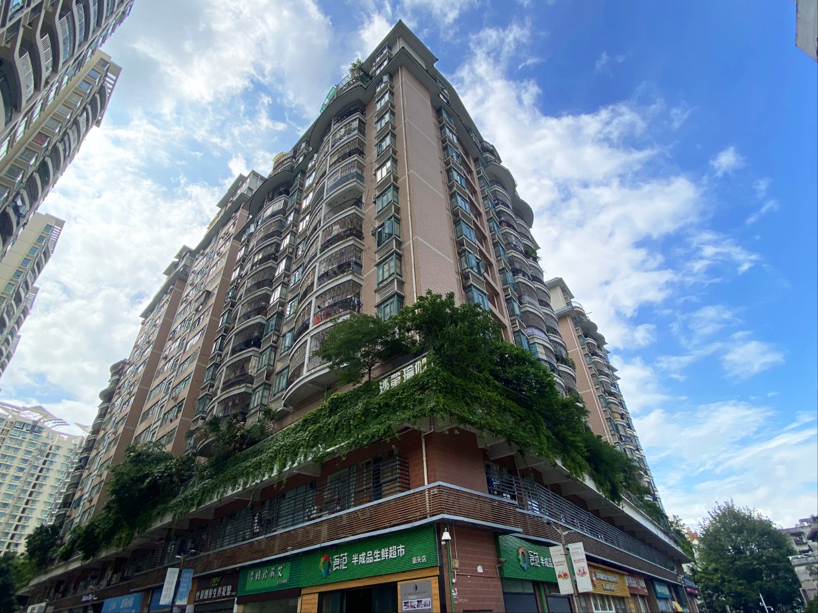南山豪庭