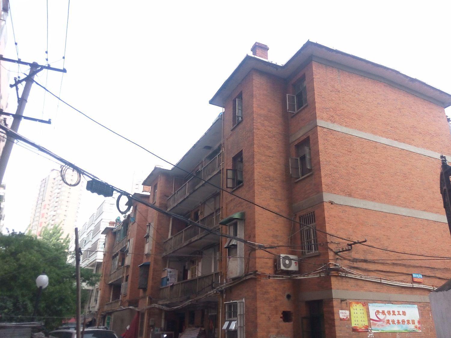 工艺美术厂宿舍