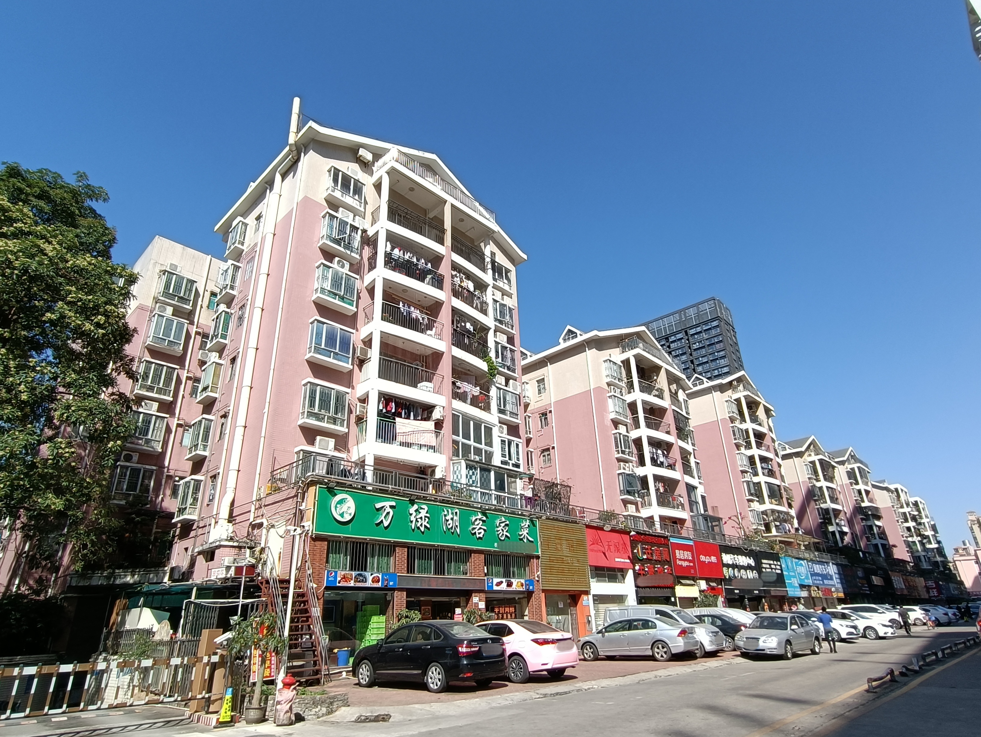雅庭名苑