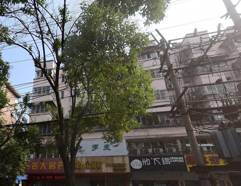 和平小区