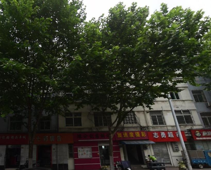 长江中路536号
