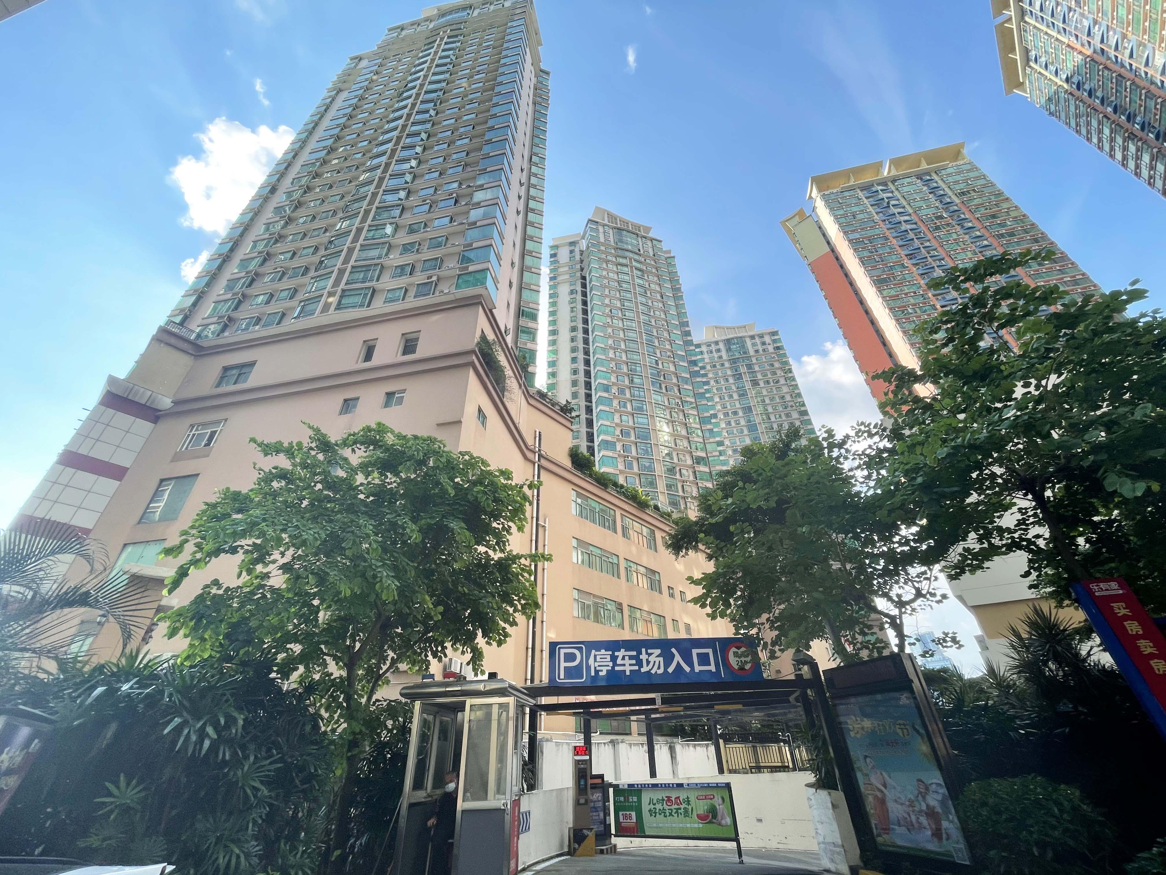港城华庭