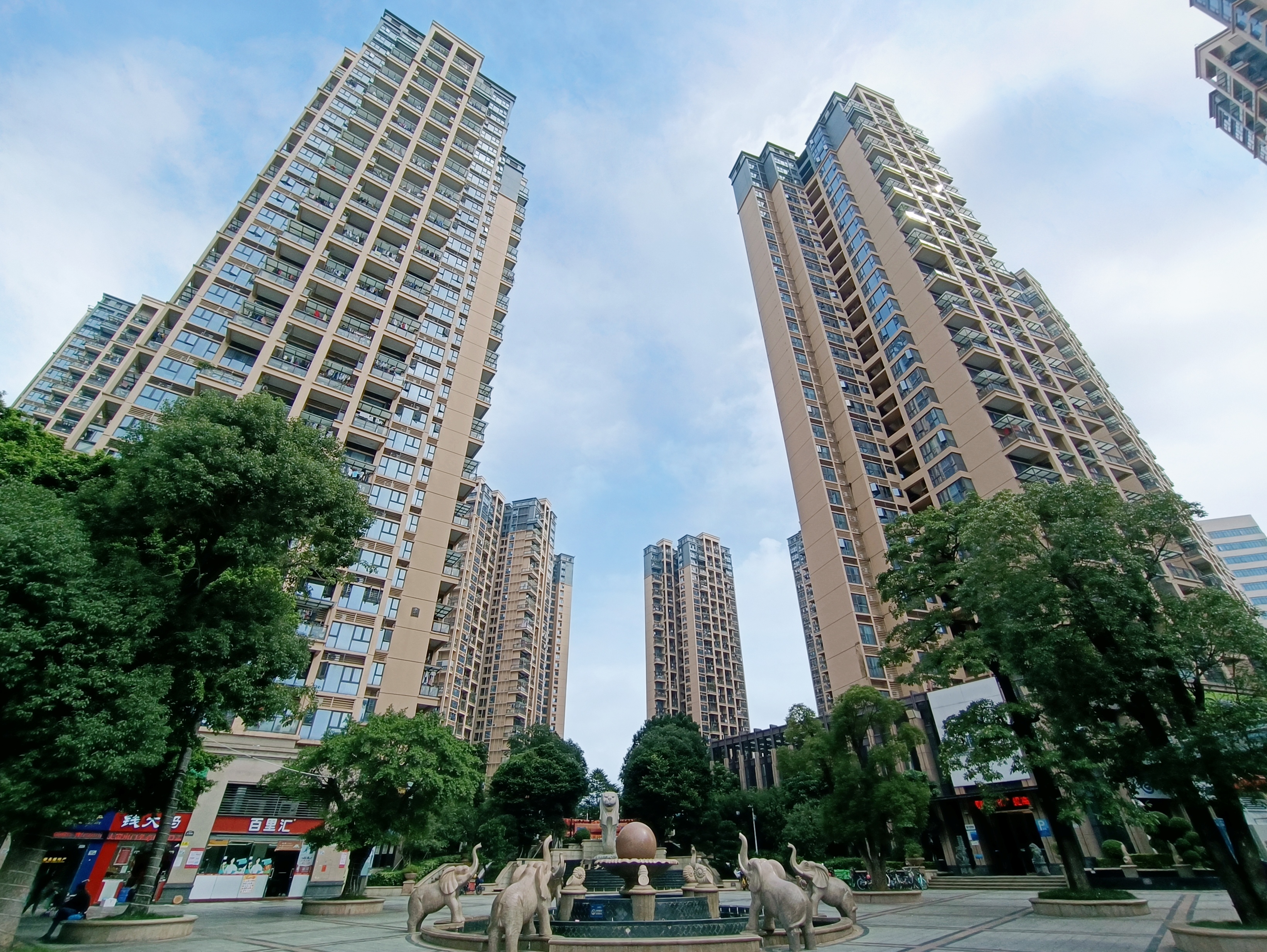 信義御城