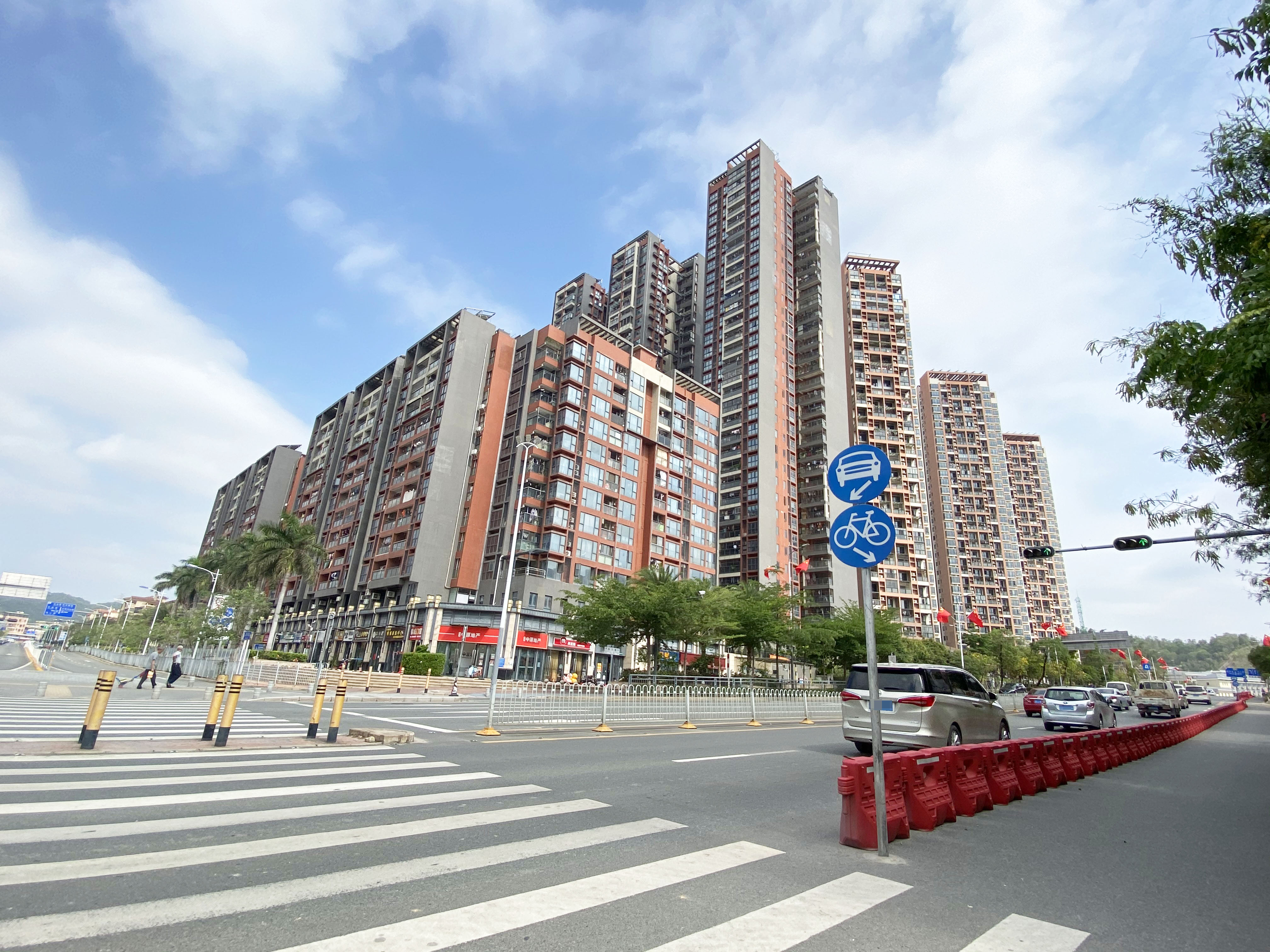 国香清林郡