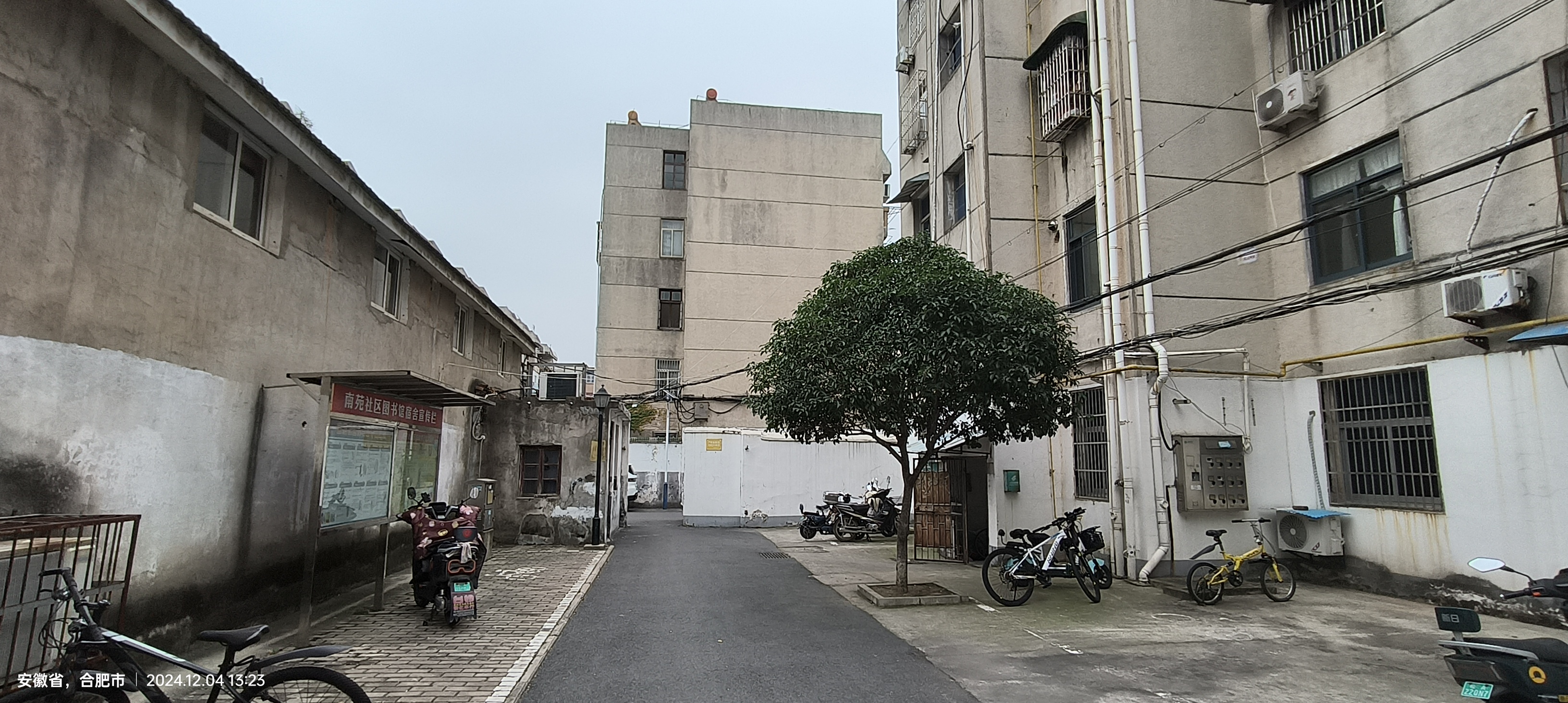 图书馆宿舍