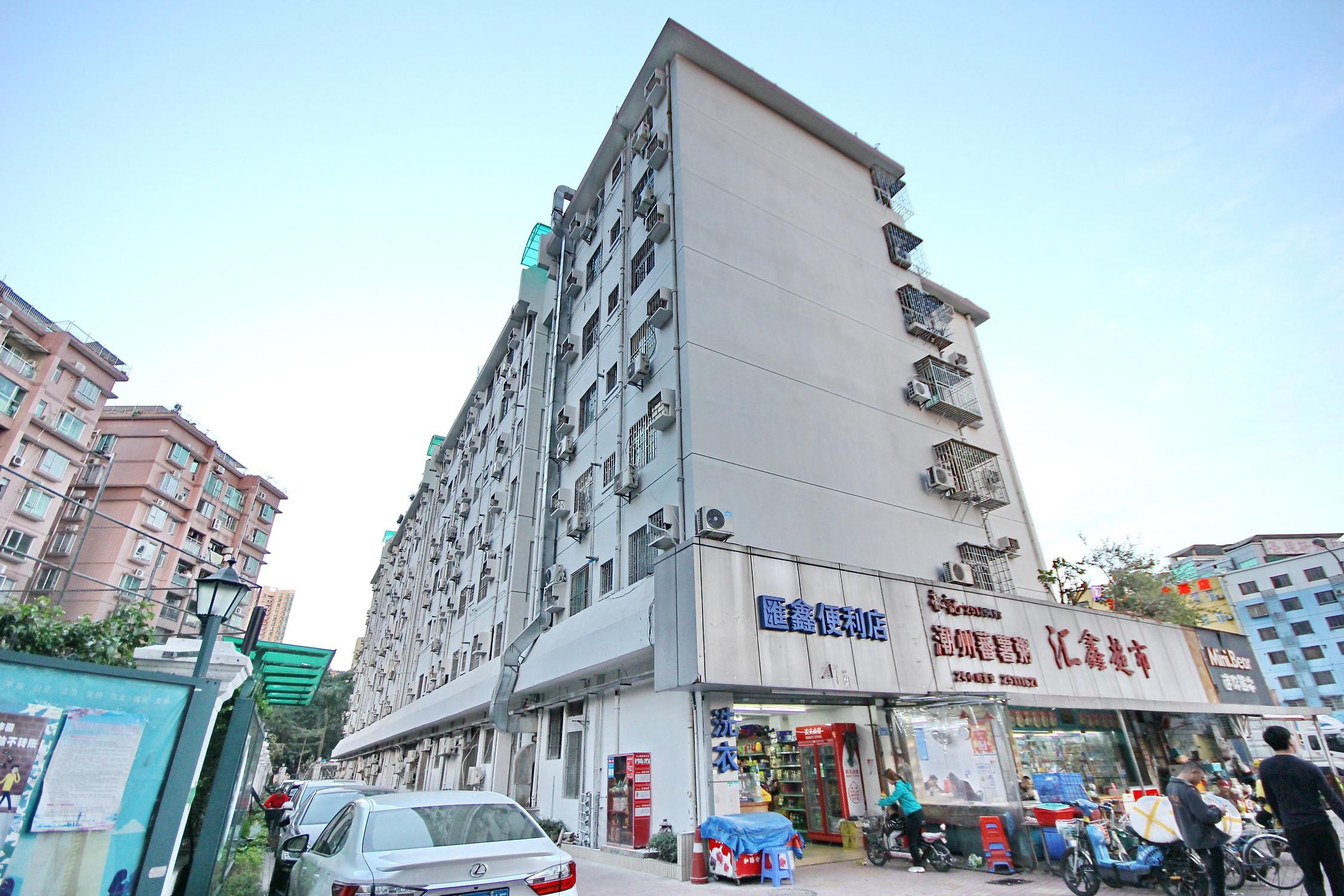 亚伯利商住楼