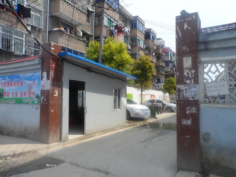 隆岗新村