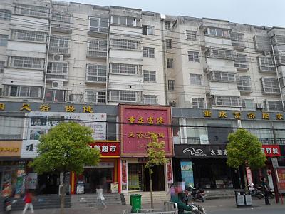水岸城市花园