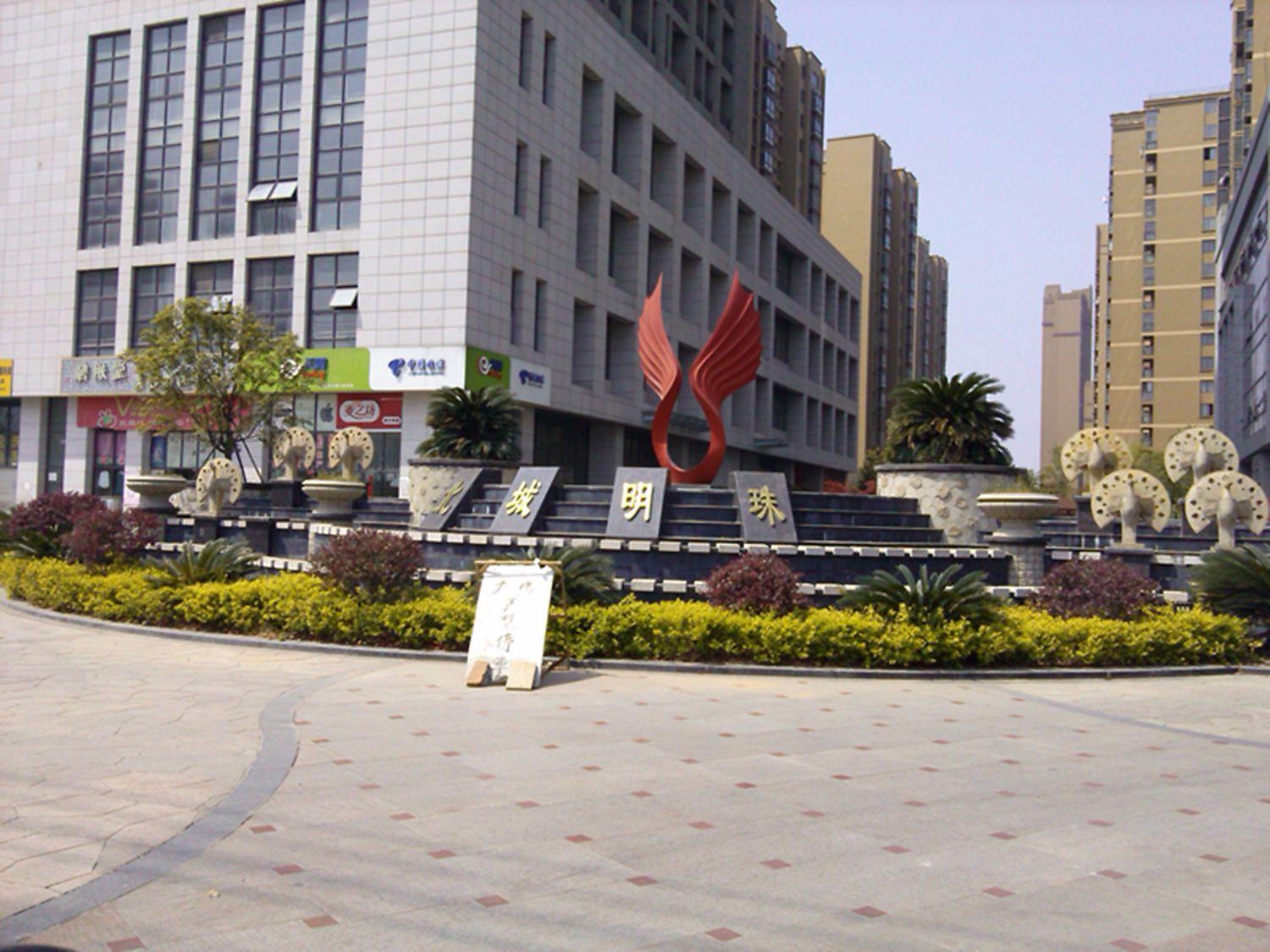 鸿路北城明珠